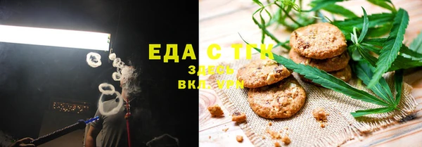 дистиллят марихуана Ростов