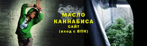круглые Белоозёрский