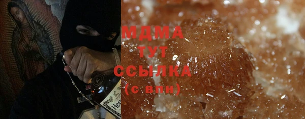 круглые Белоозёрский