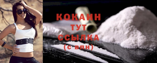 круглые Белоозёрский