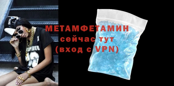 круглые Белоозёрский