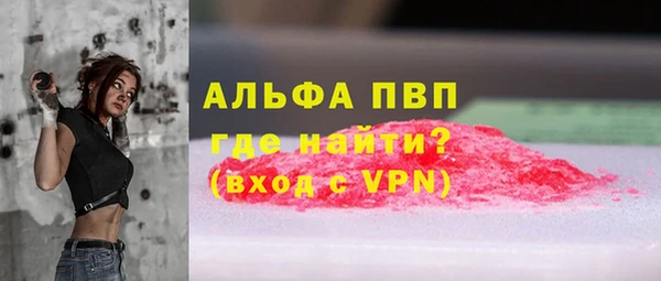 круглые Белоозёрский