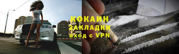 круглые Белоозёрский