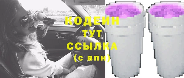 круглые Белоозёрский