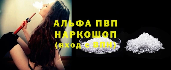 круглые Белоозёрский