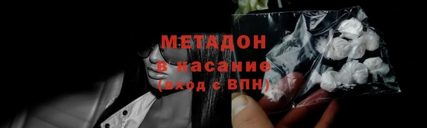 прущая мука Россошь