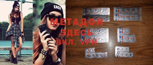 круглые Белоозёрский