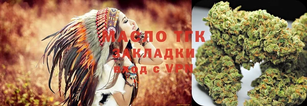 круглые Белоозёрский