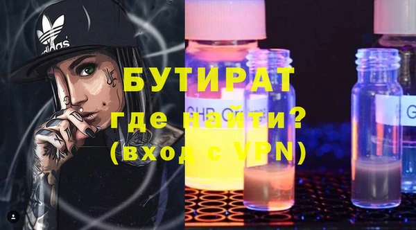круглые Белоозёрский