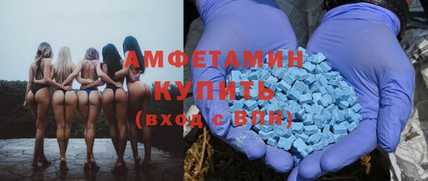 дистиллят марихуана Беломорск