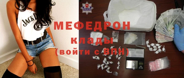 круглые Белоозёрский