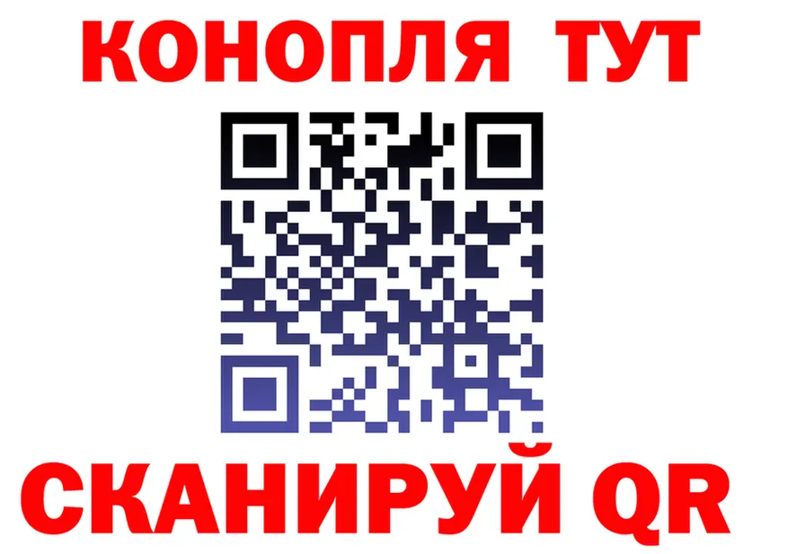 МЯУ-МЯУ VHQ ссылка это KRAKEN Курильск